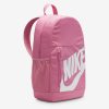 Рюкзак з пеналом Nike Elemental Older Kids | 20 л.