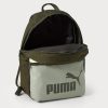 Рюкзак Пума жіночий маленький Puma Phase Color Block | 22 л.