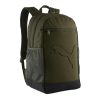 Рюкзак Puma Buzz Backpack | 28 л.