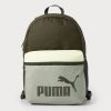 Рюкзак Пума жіночий маленький Puma Phase Color Block | 22 л.