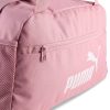 Пума сумка в спортзал Puma Phase Small Sports Bag | 22 л.