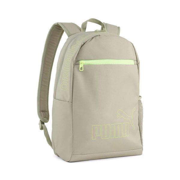 Міський спортивний рюкзак Puma Phase 2 Backpack | 22 л.