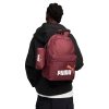 Шкільний рюкзак з пеналом Puma Phase Set | 20 л.