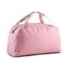 Пума сумка в спортзал Puma Phase Small Sports Bag | 22 л.