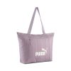 Тоут сумка для спорту, пляжу, покупок Puma Base Shopper Bag | 19 л.