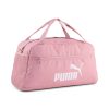 Пума сумка в спортзал Puma Phase Small Sports Bag | 22 л.