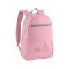Міський спортивний рюкзак Puma Phase 2 Backpack | 22 л.