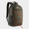 Рюкзак Puma Plus Backpack II | 20 л.