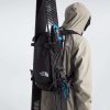 Лижний рюкзак The North Face Slackpack 2.0 | 20 л.