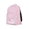 Міський рюкзак для спорту Puma Phase III | 22 л.