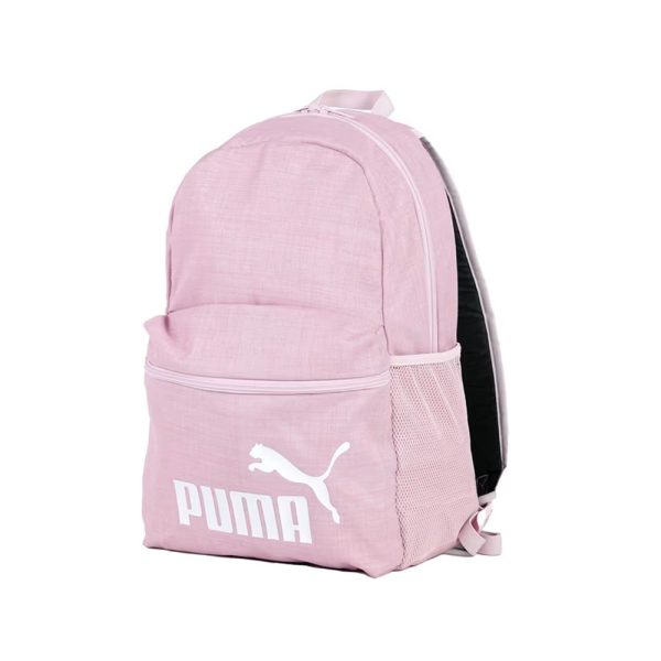 Міський рюкзак для спорту Puma Phase III | 22 л.