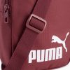 Чоловіча сумка через плече Puma Phase