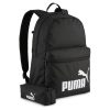 Шкільний рюкзак з пеналом Puma Phase Set | 20 л.