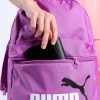 Шкільний рюкзак з пеналом Puma Phase Set | 20 л.