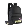 Шкільний рюкзак з пеналом Puma Phase Set | 20 л.