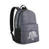 Рюкзак для тренажерної зали Puma Phase Class | 20 л.