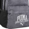 Рюкзак для тренажерної зали Puma Phase Class | 20 л.