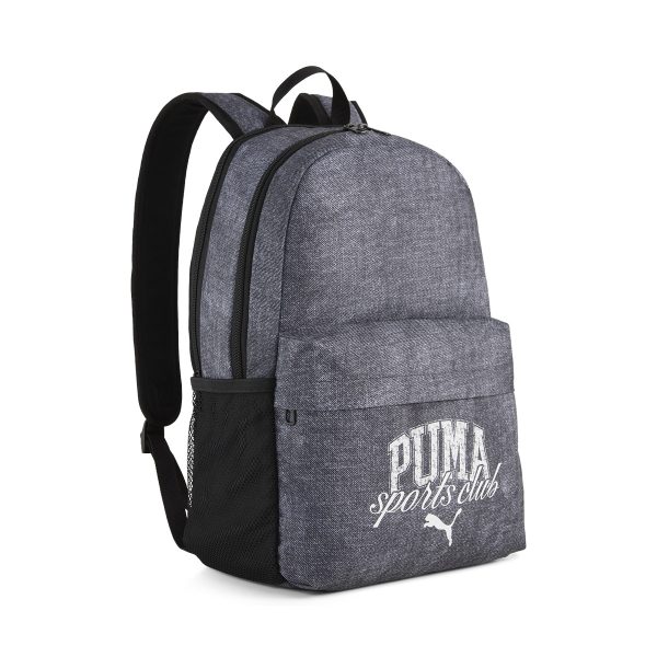 Рюкзак для тренажерної зали Puma Phase Class | 20 л.