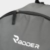 Класичний рюкзак Radder Totepack | 19 л.