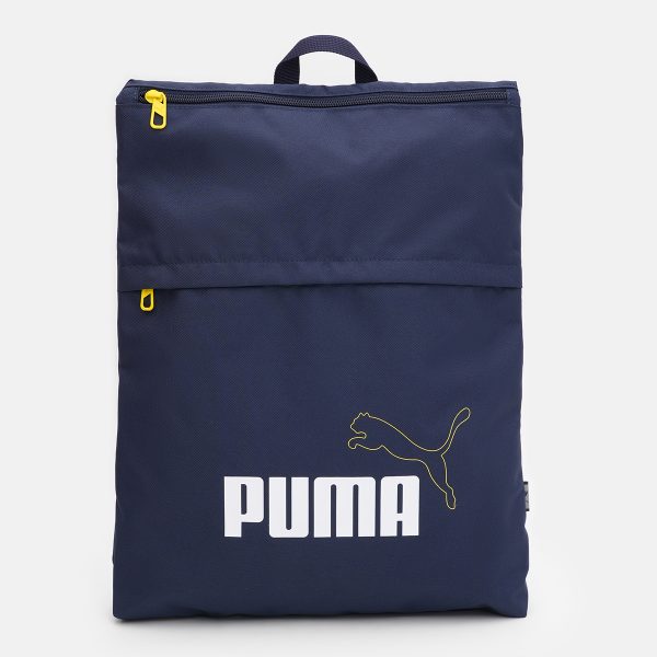 Тонкий рюкзак Puma Phase Elemental | 14 л.