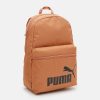 Пума рюкзак жіночий Puma Phase Backpack | 22 л.
