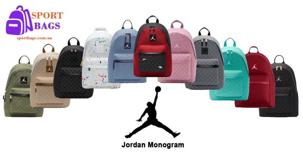 Рюкзак Jordan Monogram MA0758