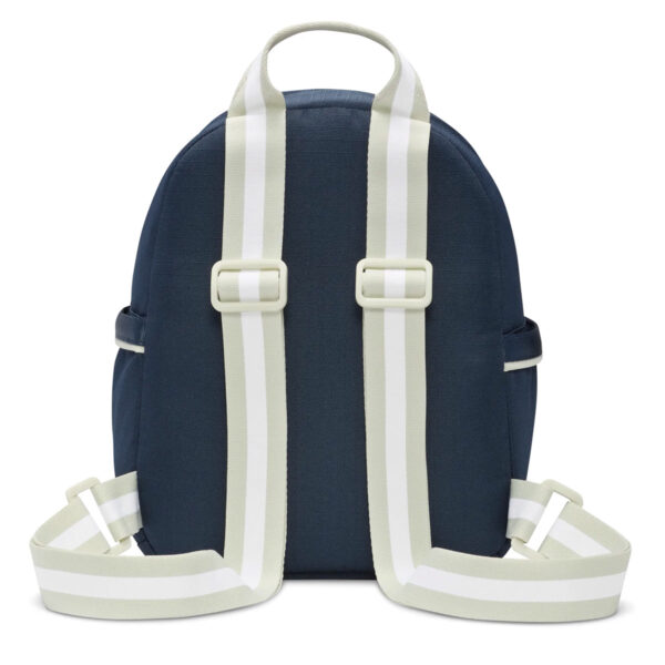 Міні рюкзак Nike Sportswear Futura 365 | 6 л.