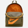 Дитячий рюкзак Nike Classic Kids | 16 л.