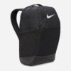 Спортивний рюкзак Nike Brasilia 9.5 | 24 л.