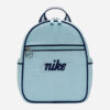 Міні рюкзак Nike Sportswear Futura 365 | 6 л.