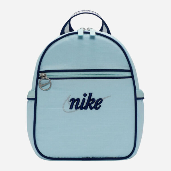 Міні рюкзак Nike Sportswear Futura 365 | 6 л.