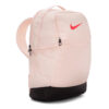 Спортивний рюкзак Nike Brasilia 9.5 | 24 л.
