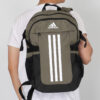Рюкзак Adidas Power VI | 23 л