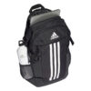 Рюкзак Adidas Power VI | 23 л