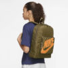 Дитячий рюкзак Nike Classic Kids | 16 л.