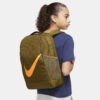Рюкзак підлітковий Nike Brasilia Kids | 18 л.