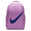 Рюкзак підлітковий Nike Brasilia Kids | 18 л.