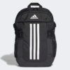 Рюкзак Adidas Power VI | 23 л