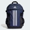Рюкзак Adidas Power VI | 23 л