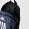 Рюкзак Adidas Power VI | 23 л