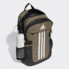 Рюкзак Adidas Power VI | 23 л