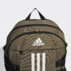 Рюкзак Adidas Power VI | 23 л
