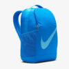 Рюкзак підлітковий Nike Brasilia Kids | 18 л.