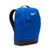 Спортивний рюкзак Nike Brasilia 9.5 | 24 л.