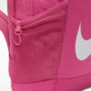 Рюкзак підлітковий Nike Brasilia Kids | 18 л.