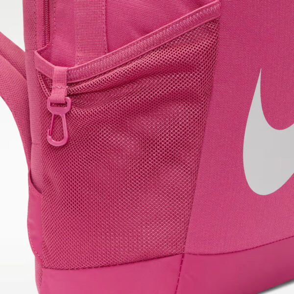 Рюкзак підлітковий Nike Brasilia Kids | 18 л.