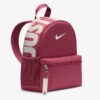 Дитячий міні рюкзак Nike Brasilia JDI Kids Mini | 11 л.