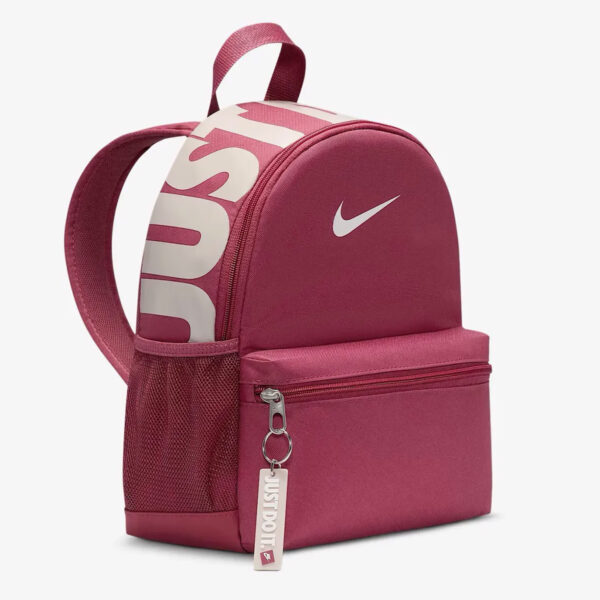 Дитячий міні рюкзак Nike Brasilia JDI Kids Mini | 11 л.