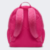 Міні портфель Nike Brasilia JDI Kids Mini | 11 л.