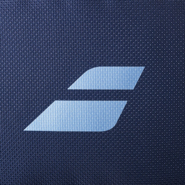 Рюкзак Баболат Babolat Pure Drive | 40 л.